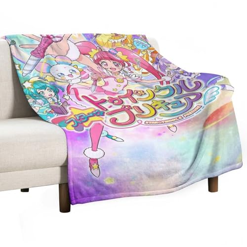 プリキュア 毛布」の人気商品一覧 | 安い商品を通販サイトから